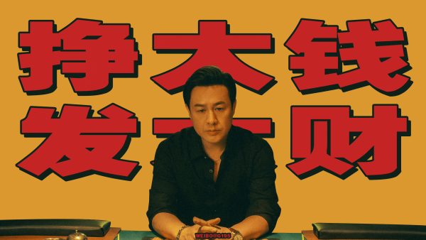 《阳光女子合唱团》定档4月4日，现象级治愈佳作打破18年票房纪录