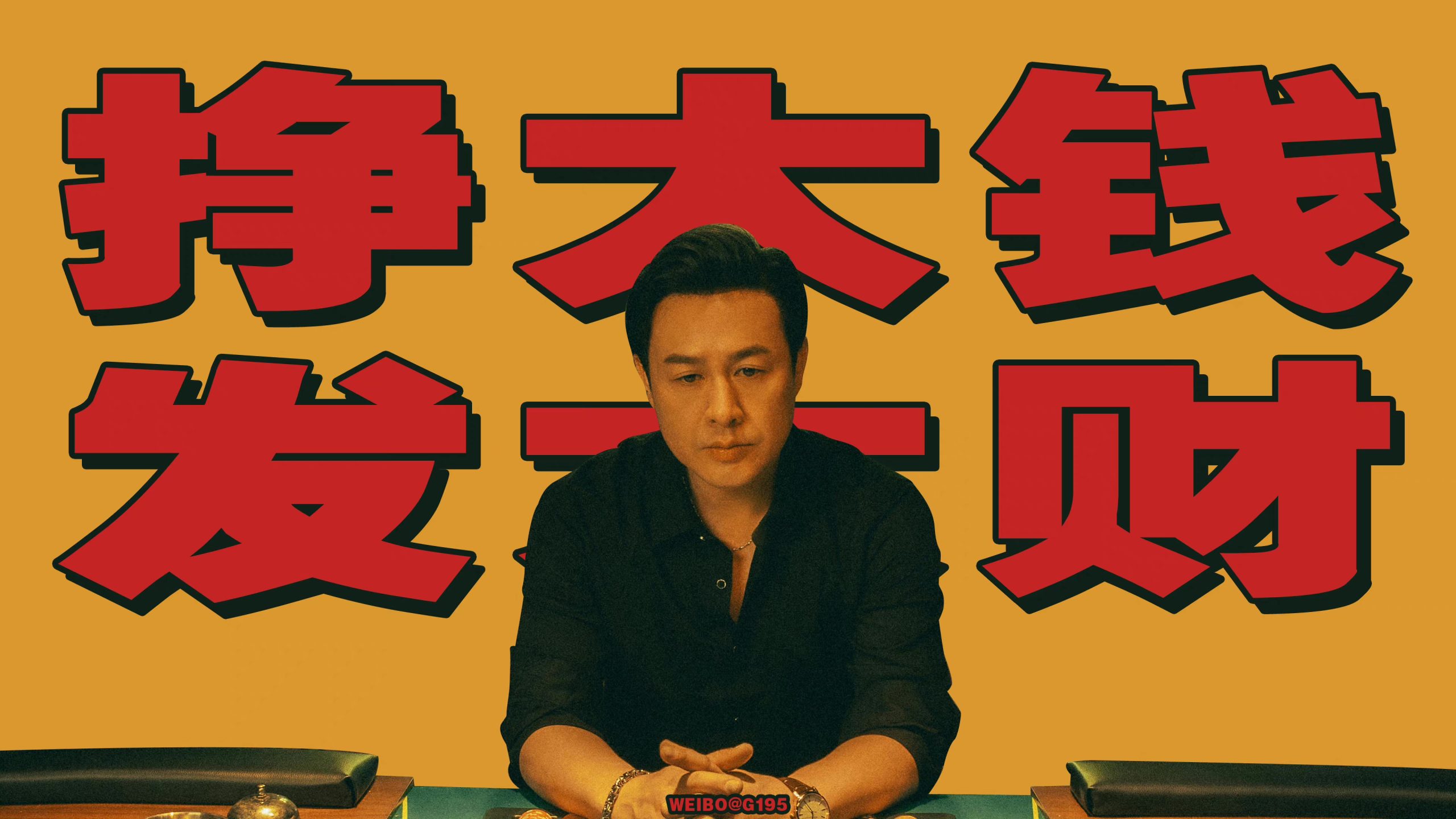 《阳光女子合唱团》定档4月4日，现象级治愈佳作打破18年票房纪录